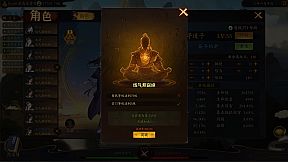 壶中日月 Timeless Teapot