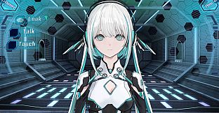 アルタイル号の殺人