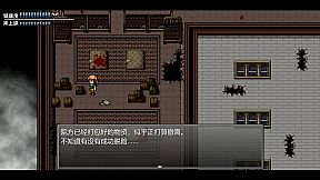 末日竟在我身边2 - Zombies Everywhere 2