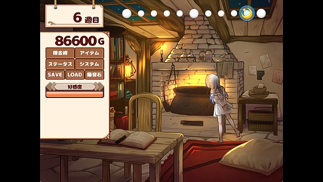 Life with a Homunculus