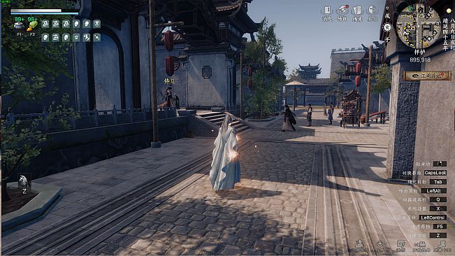 下一站江湖Ⅱ-纯玩法DLC（免费）《市井江湖》