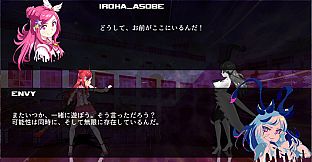 MGCM Combat Edition - DLC char : ENVY