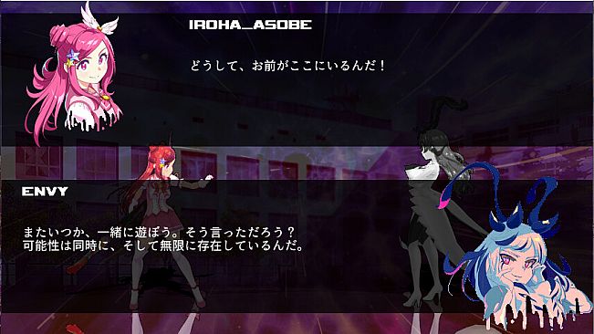 MGCM Combat Edition - DLC char : ENVY