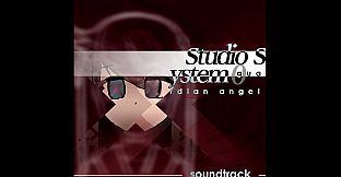 Studio System : Guardian Angel Soundtrack