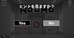 Door Code
