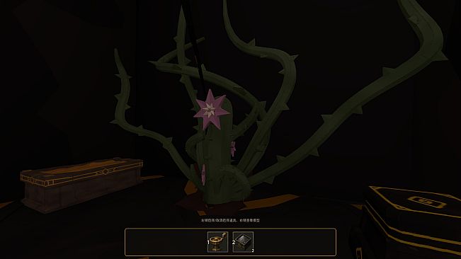 The Fall of Zorata