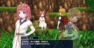プレア・チェスト