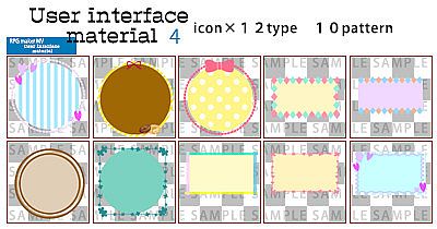 RPG Maker MV - User Interface Material 4