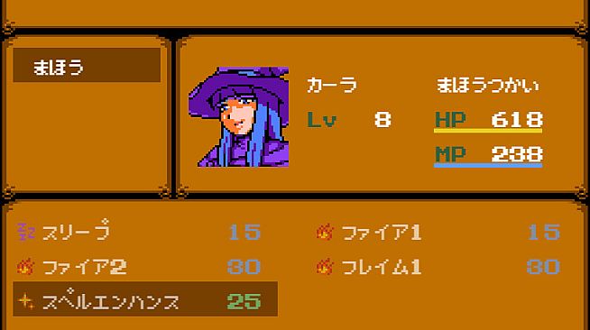 RPG Maker MZ - 8bit Retro Graphic Materials All-in-One Pack