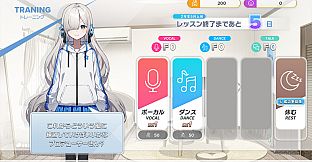 Virtual Ties 〜ヰ世界情緒夢想曲〜