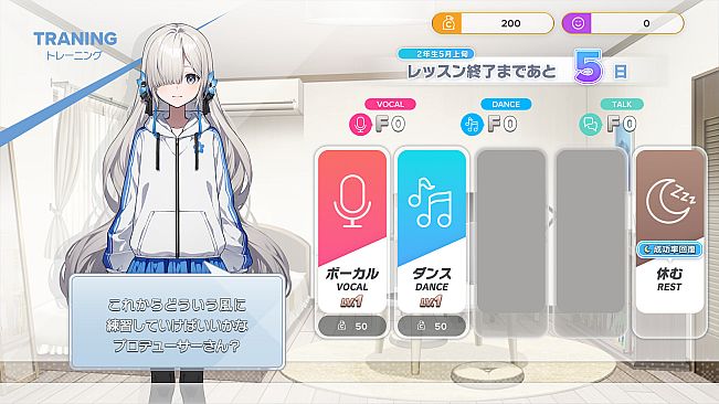 Virtual Ties 〜ヰ世界情緒夢想曲〜