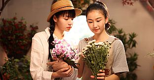 心跳女友-千雅篇