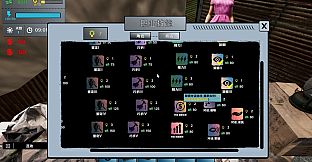 Treasure Simulator