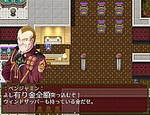 パトルの軍事博物館３ 超絶無敵究極兵器