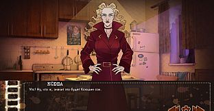 Necromancy for Homies