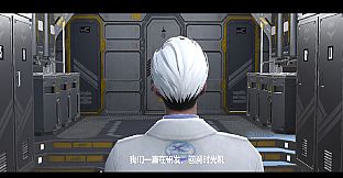 Backto 2035