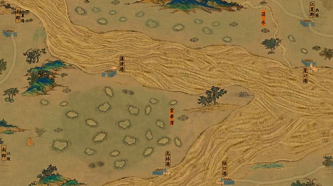 中华三国志-丝路山水版