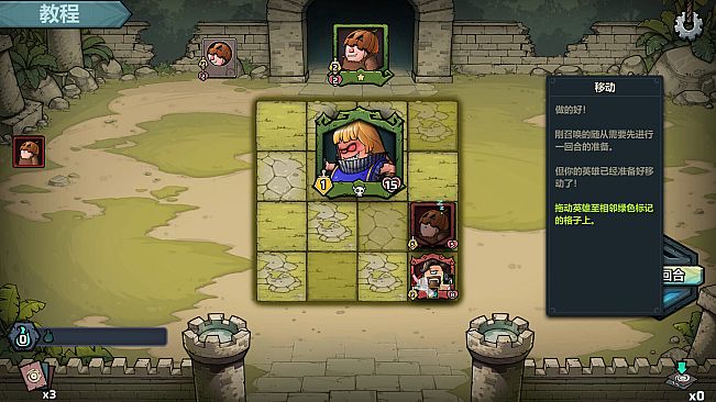 WhatRogue：Exile Land