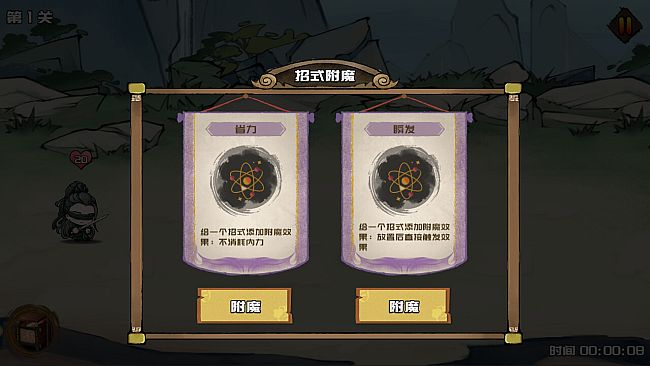 独闯江湖  lone ranger