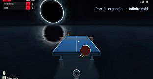 Skill Ping Pong