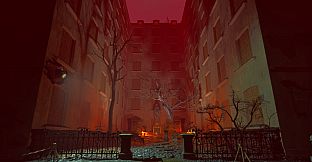 The Derailed: Devour the Harvest