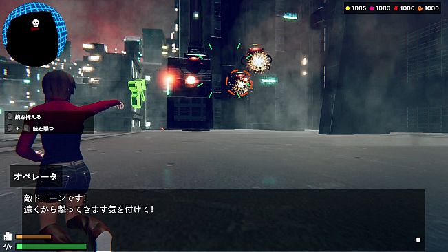 Struggle Weapon Girl