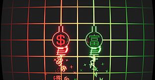 Retrograde Arena - Supporter Pack