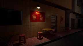 见诡录：阴魂街 Haunting Record: Phantom Street