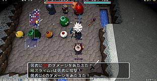 Rogue Braver | 勇者ローグ