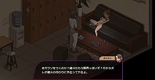 Yakuza Rogue-DLC1