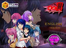 The Rosefinch Curse（Ning's Wing 1）