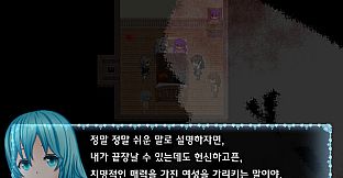 Students' horrible stories FIN - sHadoW FrIEND