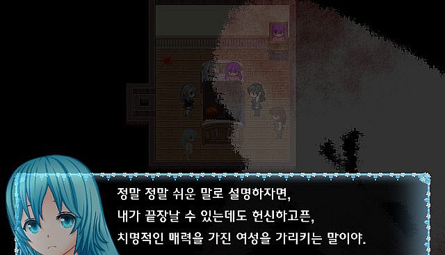 Students' horrible stories FIN - sHadoW FrIEND