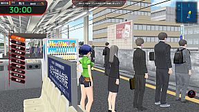 Train Capacity 300% 2