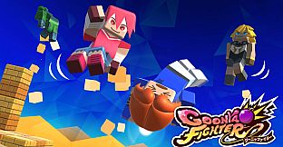 GoonyaFighter - New battle style: "Running On Fumes?! Natural Jet Propulsion Battle!"