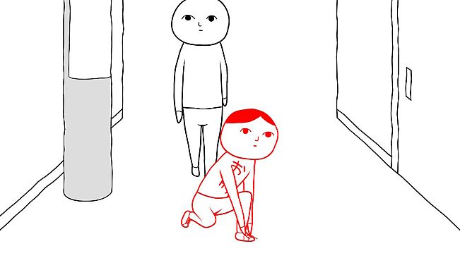 KUUKIYOMI 4: Consider It