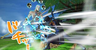 One Piece Burning Blood - CUSTOMIZATION PACK