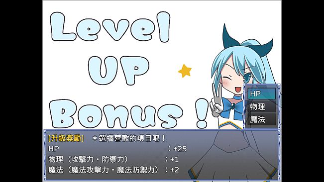 The Misadventures of Magical Girl Luna