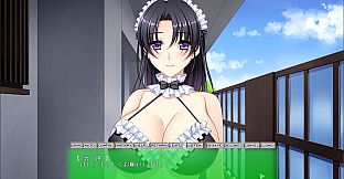 Hitozuma Netori Kannrinin - Deluxe Pack