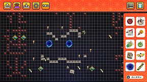 花連火　匠ノ宴