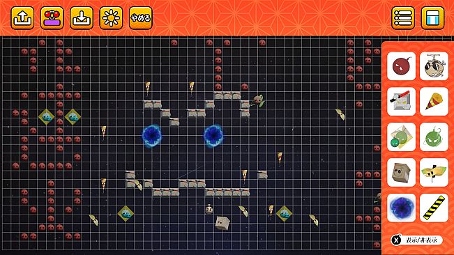 花連火　匠ノ宴