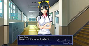 Saimin Gakuen: Intrusion Edition