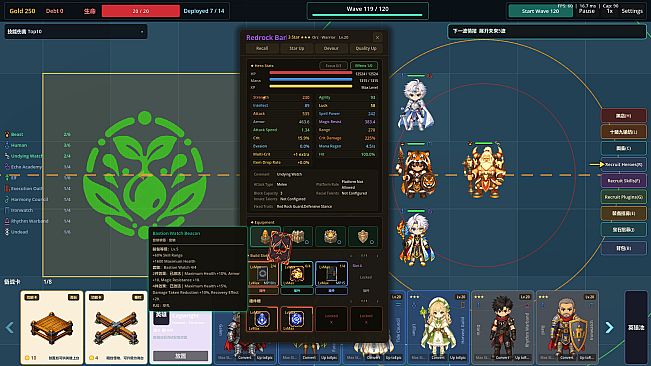 Hero Tower Defense