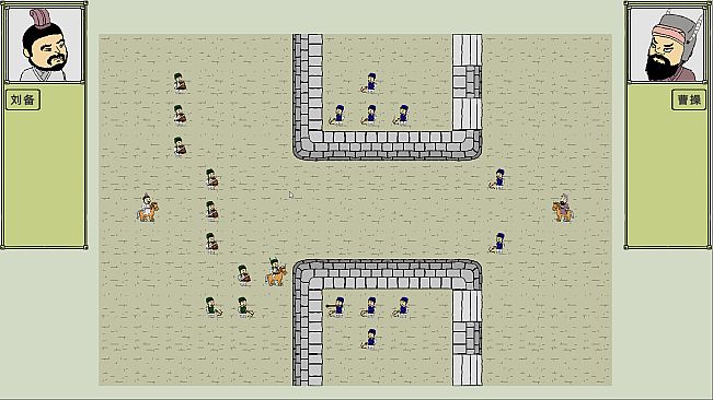 三国志-乱世如梦