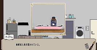 ブランクライト