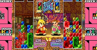 Capcom Arcade 2nd Stadium: SUPER PUZZLE FIGHTER II TURBO