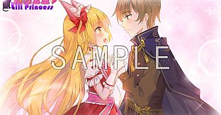 WhiteLily 2：梦醒少女 - 梦醒少女＆丽丽公主的精美壁纸