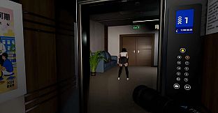 TheNinthFloor