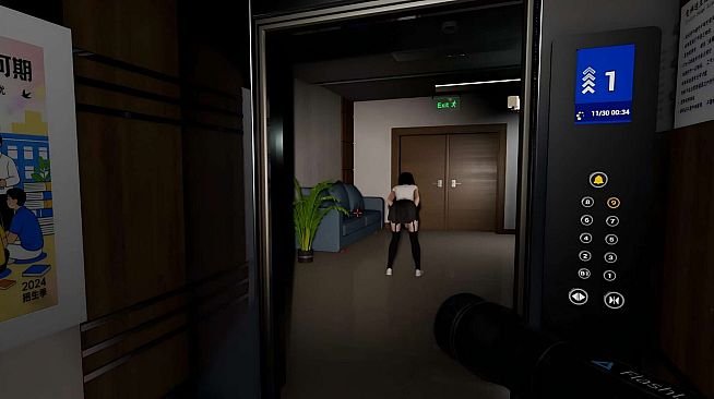 TheNinthFloor