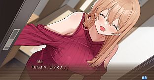 お家で甘える社会人彼女の恋愛模様